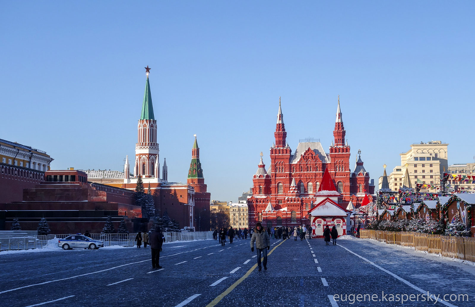 Moscow (Москва)
